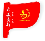 文章附图