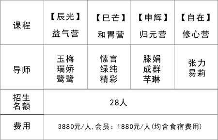 008副本.jpg